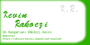 kevin rakoczi business card